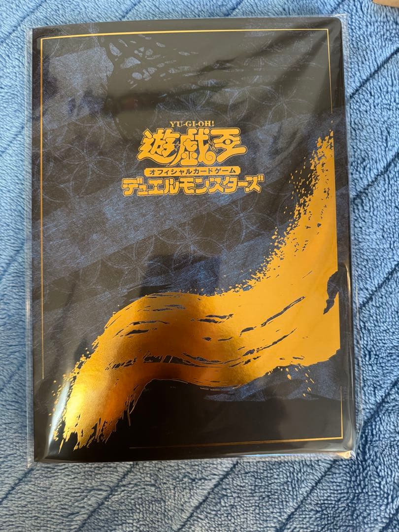 浮世絵ブルーアイズ 未開封