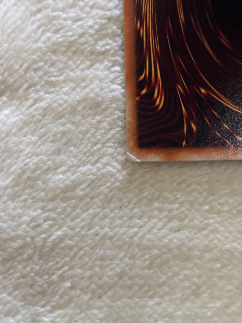 遊戯王カード 磁石の戦士γ ウルトラパラレル