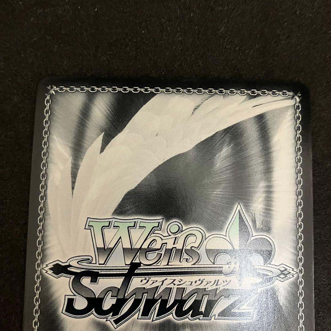 ヴァイスシュヴァルツ モモ・ベリア・デビルーク SP