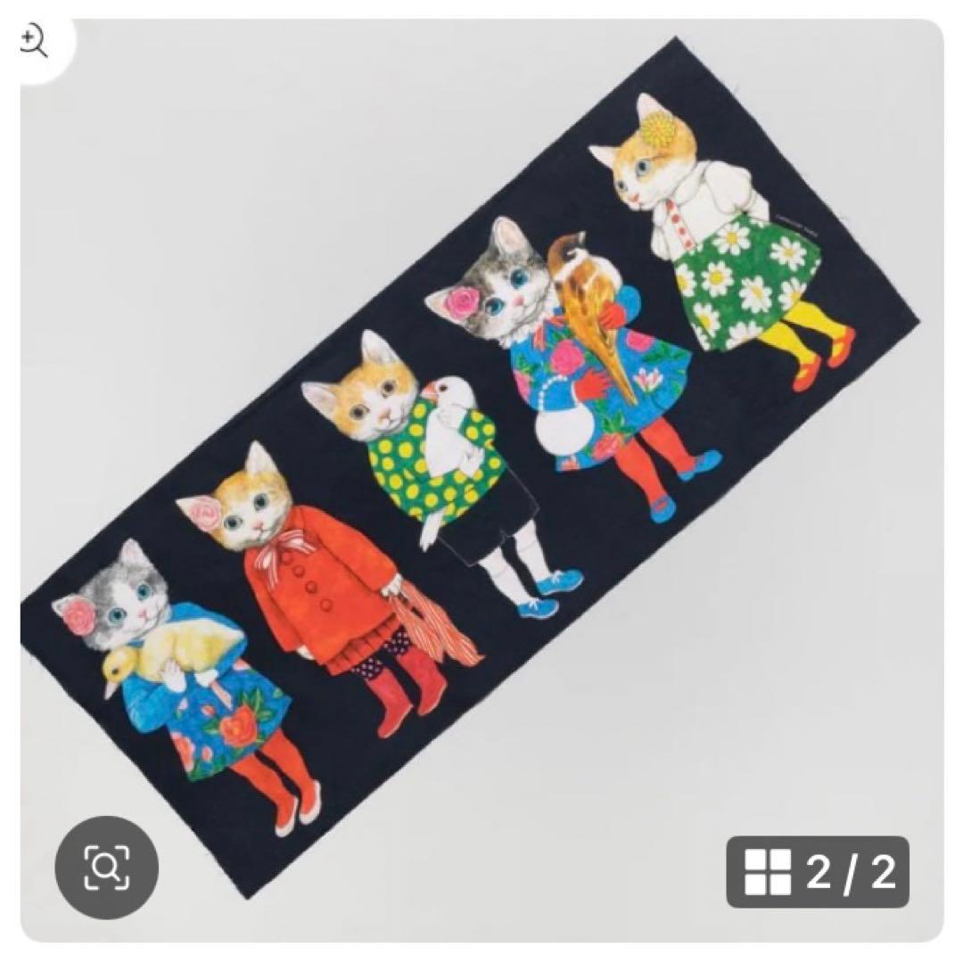 X様 リクエスト 2点 まとめ商品