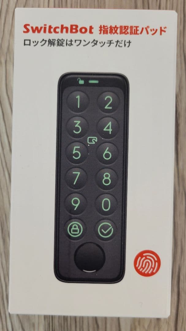 専用　switchbot ロックpro switchbot 指紋認証パッド