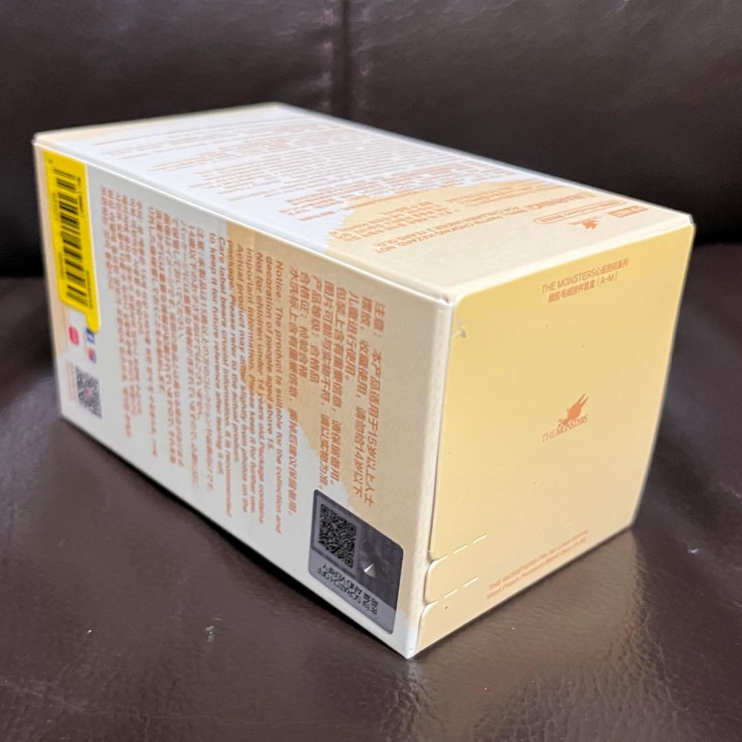 【未開封シークレット】THE MONSTERS PIN FOR LOVE ハート