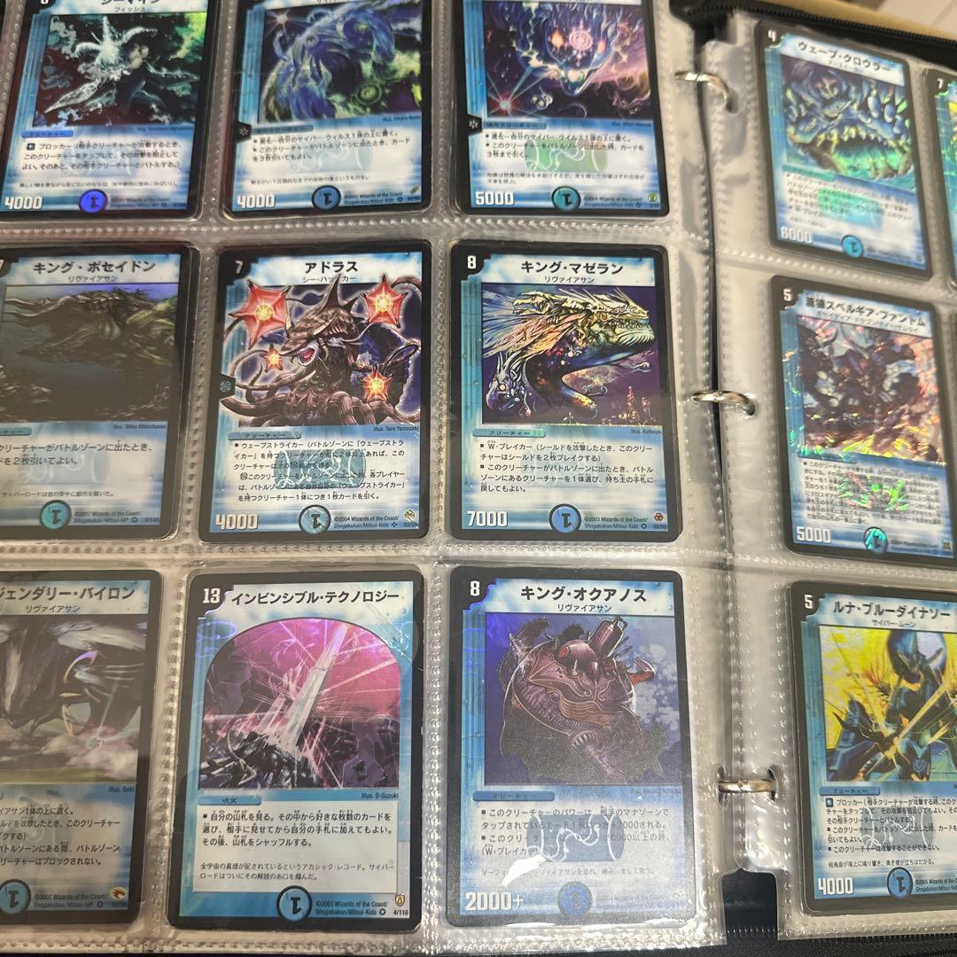 デュエルマスターズ 大量　1万枚以上