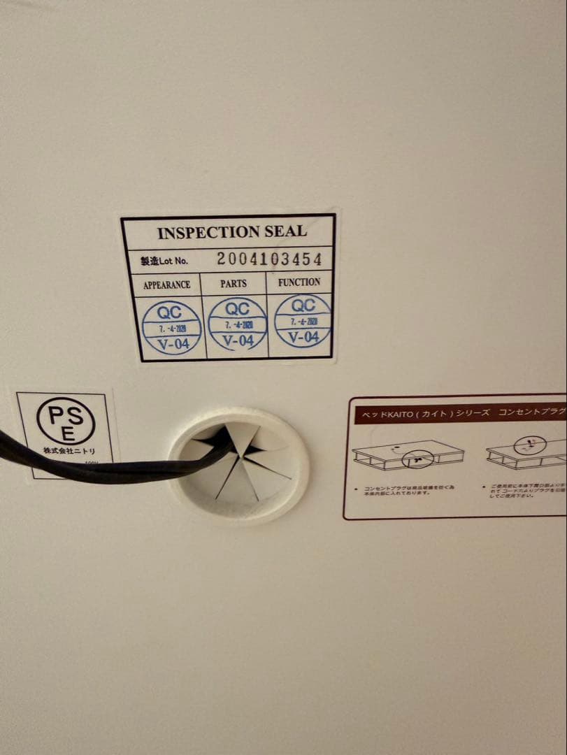 ベットフレームのみ