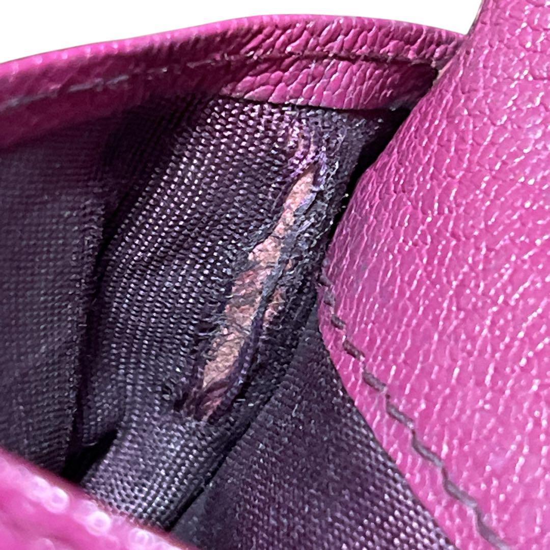 ミュウミュウ　二つ折り財布　MMパリス　マドラス　ジャガード　ビジュー　ロゴ