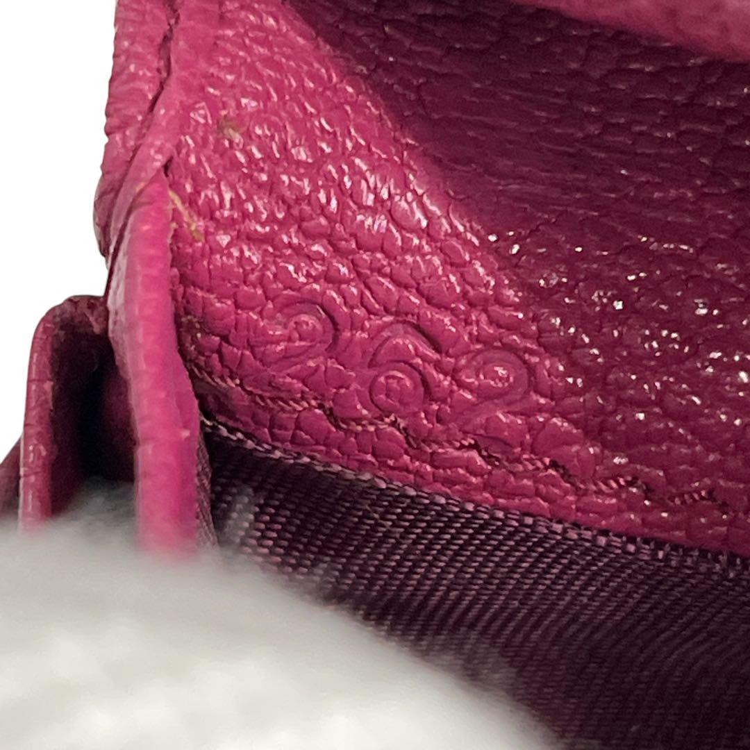 ミュウミュウ　二つ折り財布　MMパリス　マドラス　ジャガード　ビジュー　ロゴ