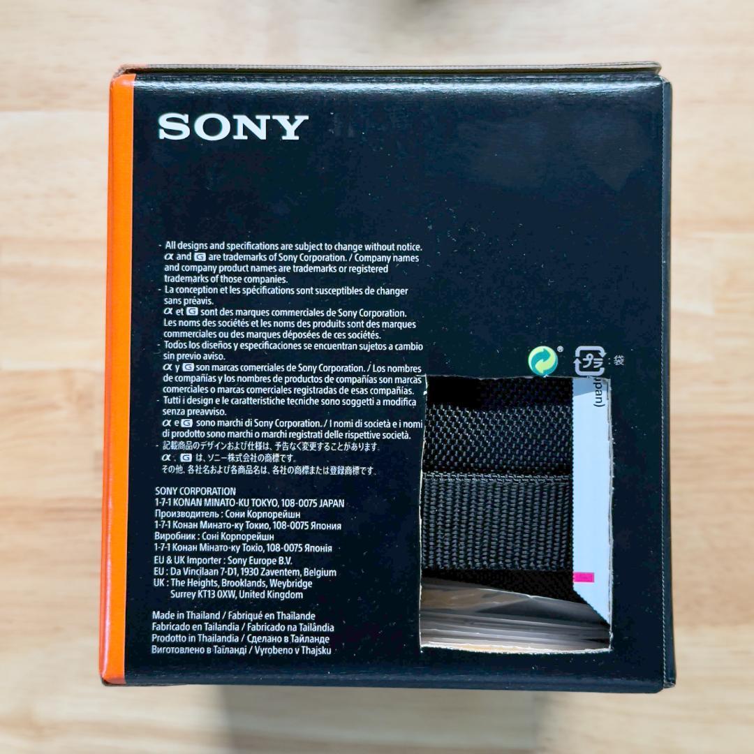 FE 35mm F1.4 GM SEL35F14GM プロテクター付