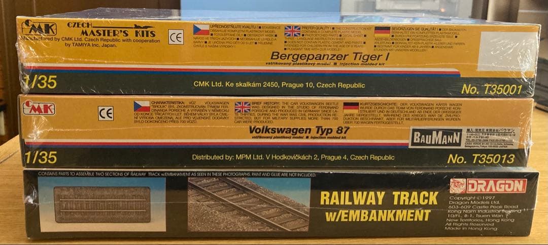 プラモデル　CMK ドラゴン　1/35スケール ミリタリーモデルキット セット