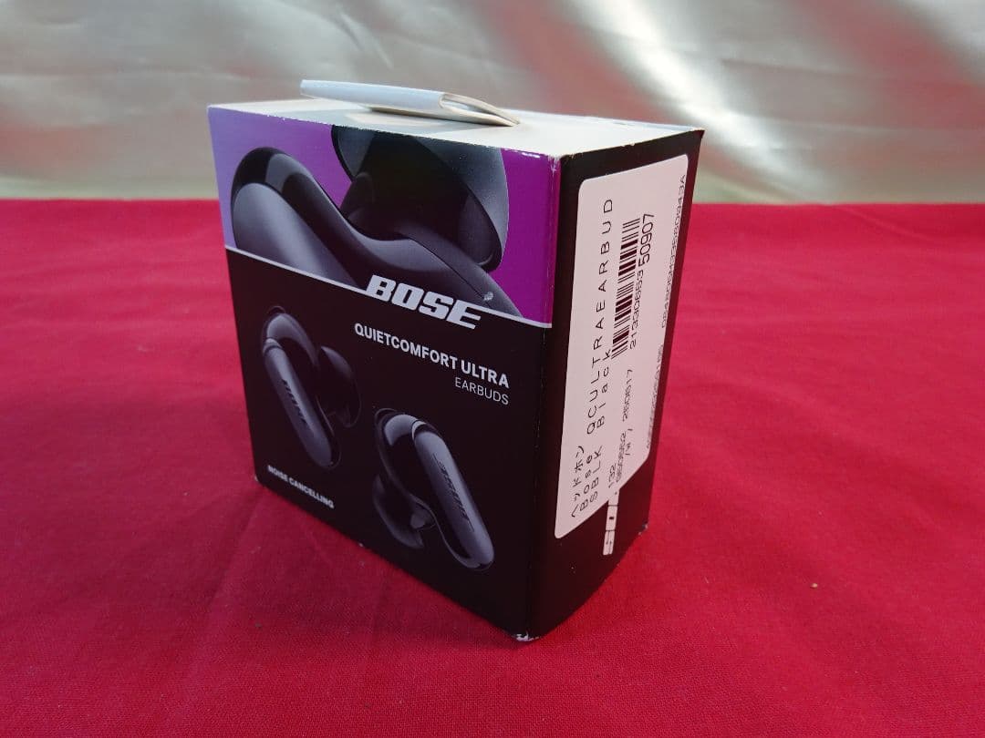 BoseQuietComfort Ultra ワイヤレスイヤフォン美品