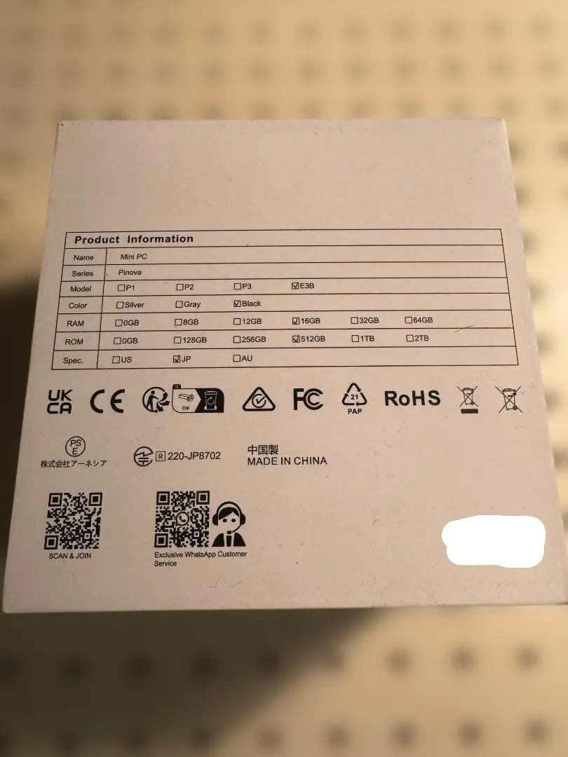 【新品】NIPOGI ミニPC Ryzen 5 7430U