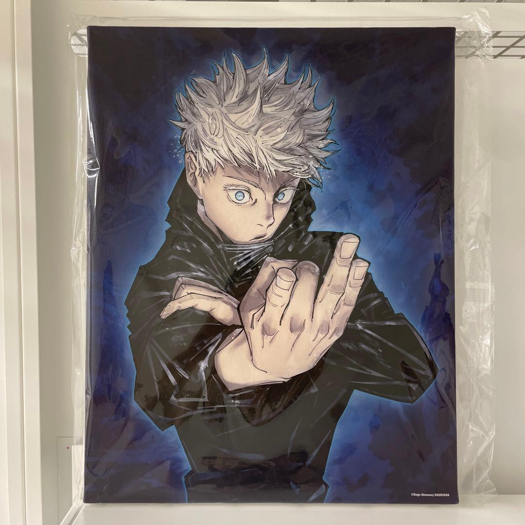 呪術廻戦 五条悟 JCS限定 完全受注生産 フルカラーBIGアートボード