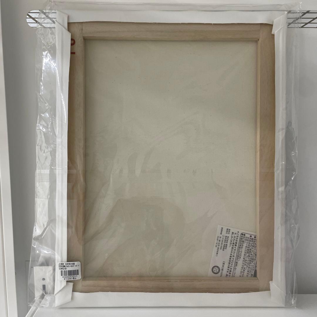 呪術廻戦 五条悟 JCS限定 完全受注生産 フルカラーBIGアートボード