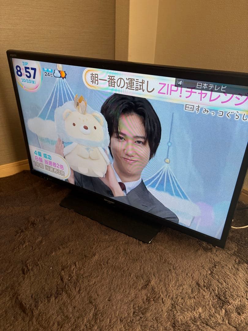 SHARP AQUOS 32型テレビ 液晶テレビ LC-32H11