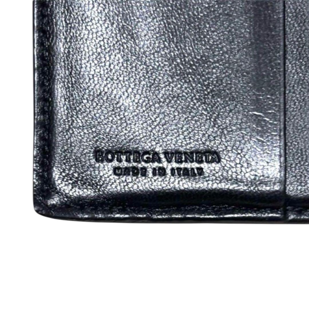 ボッテガヴェネタ　折り財布　レザー　ブラック　イントレチャート　ラウンドジップ