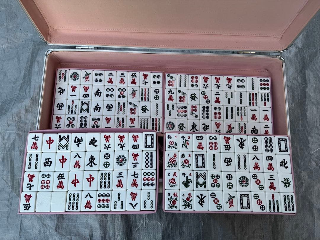 1207）ハローキティ 麻雀セット