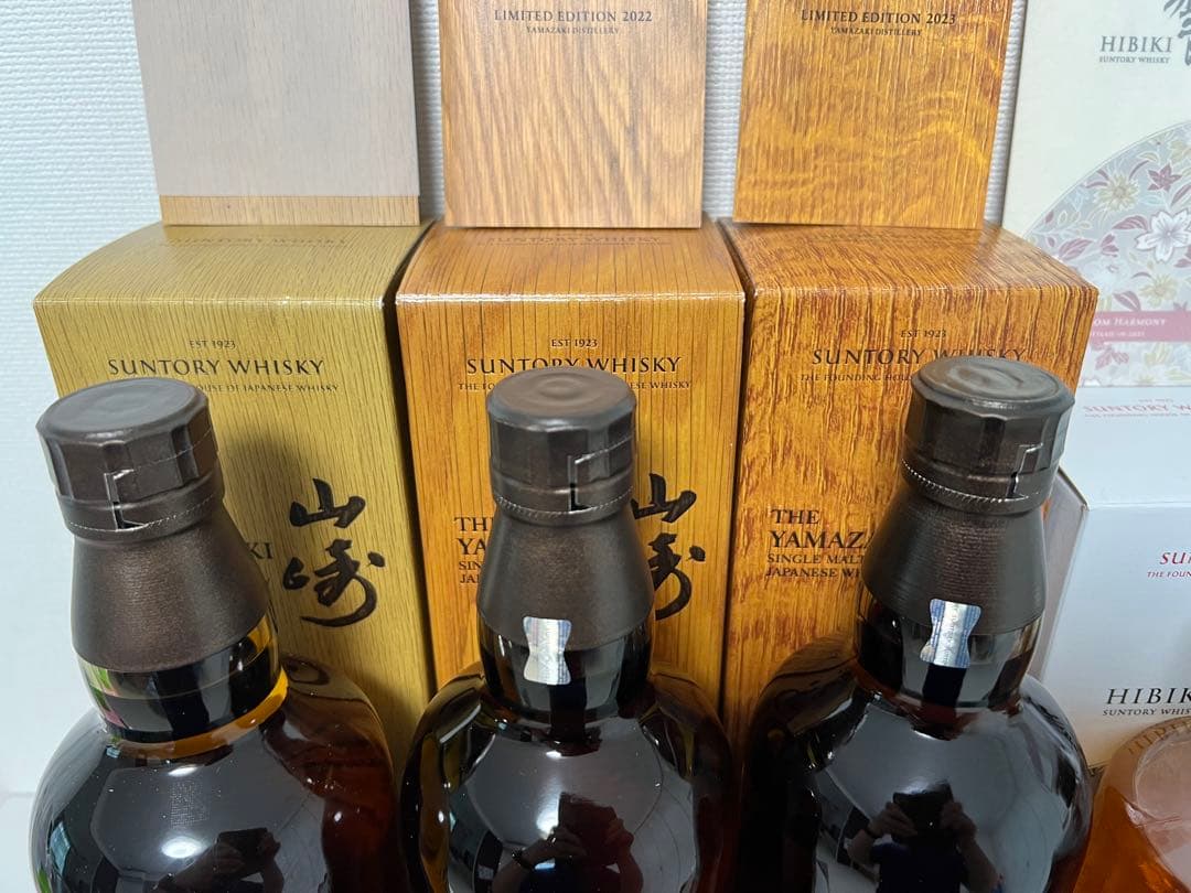 山崎リミテッドエディション＋響ブロッサムハーモニー2021-2023 フルセット