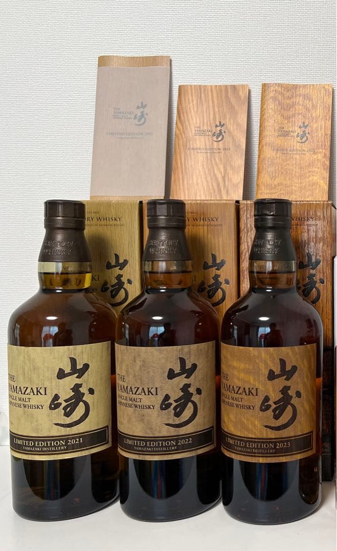 山崎リミテッドエディション＋響ブロッサムハーモニー2021-2023 フルセット