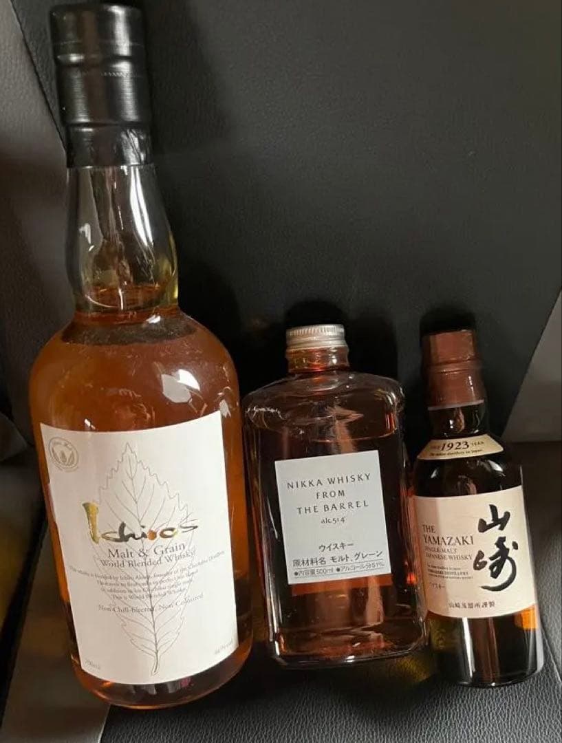 イチローズモルト700ml、フロムザバレル500ml、山崎180mlの3本セット