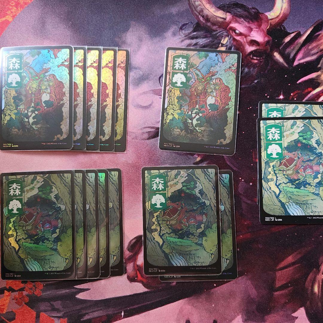 MTG　基本土地　foil　日本画