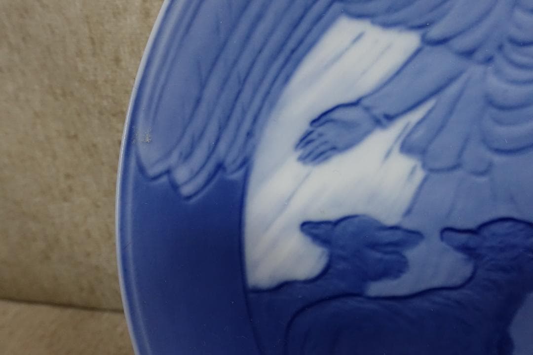 １９１６年 ロイヤルコペンハーゲン イヤープレート