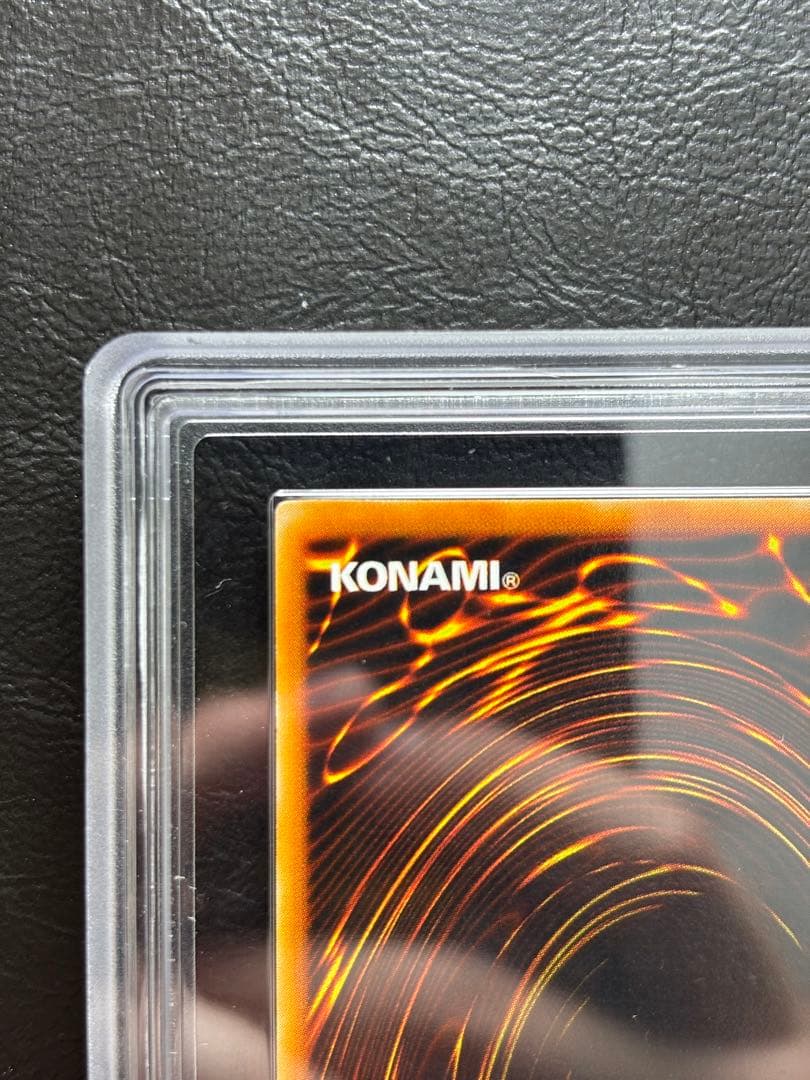 【ARS10】カオスソルジャー 初期スーパー