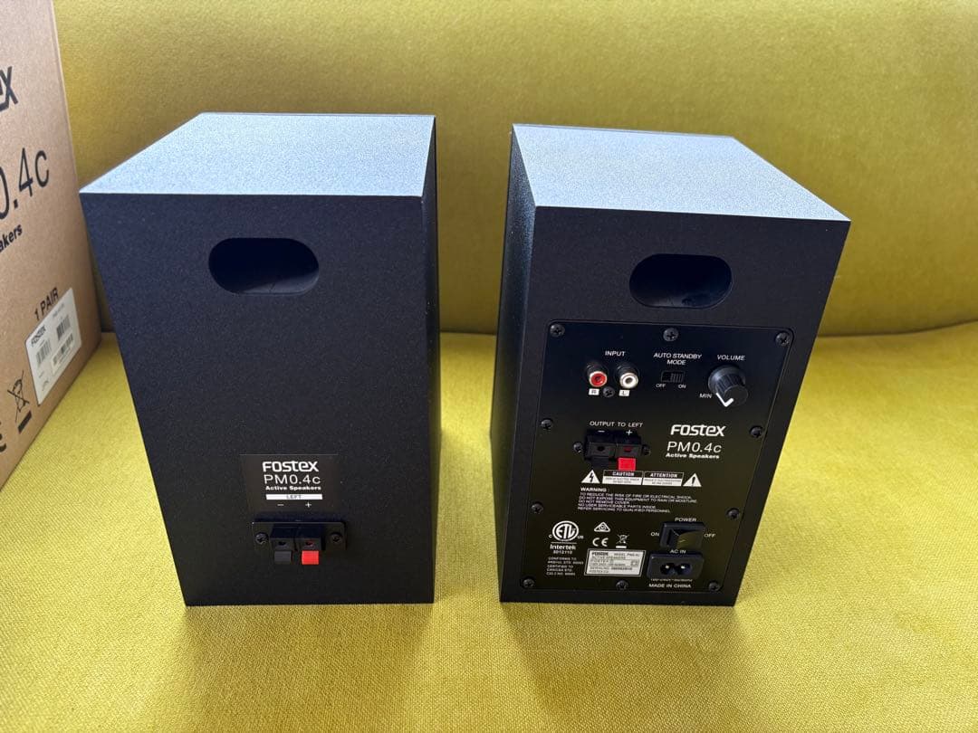 Fostex PM0.4c アクティブスピーカー　美品