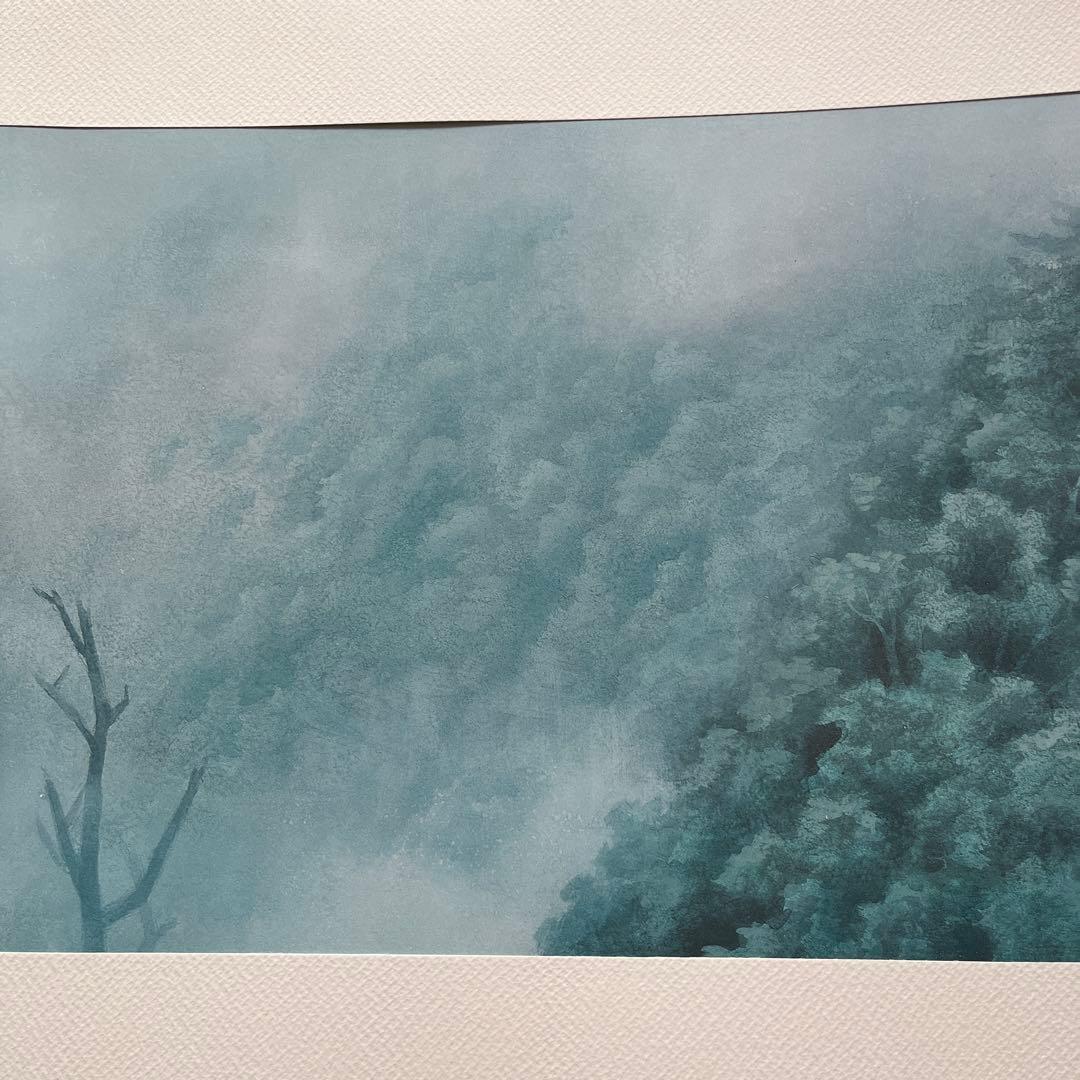 東山魁夷　山霧潮音