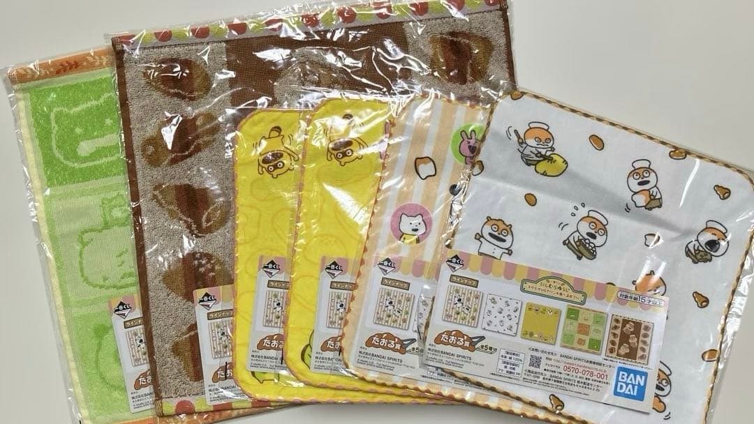 一番くじ にしむらゆうじ まとめ売り