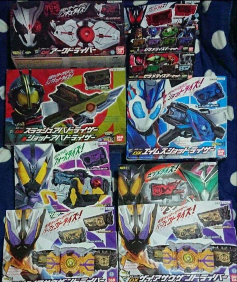 仮面ライダーゼロワン