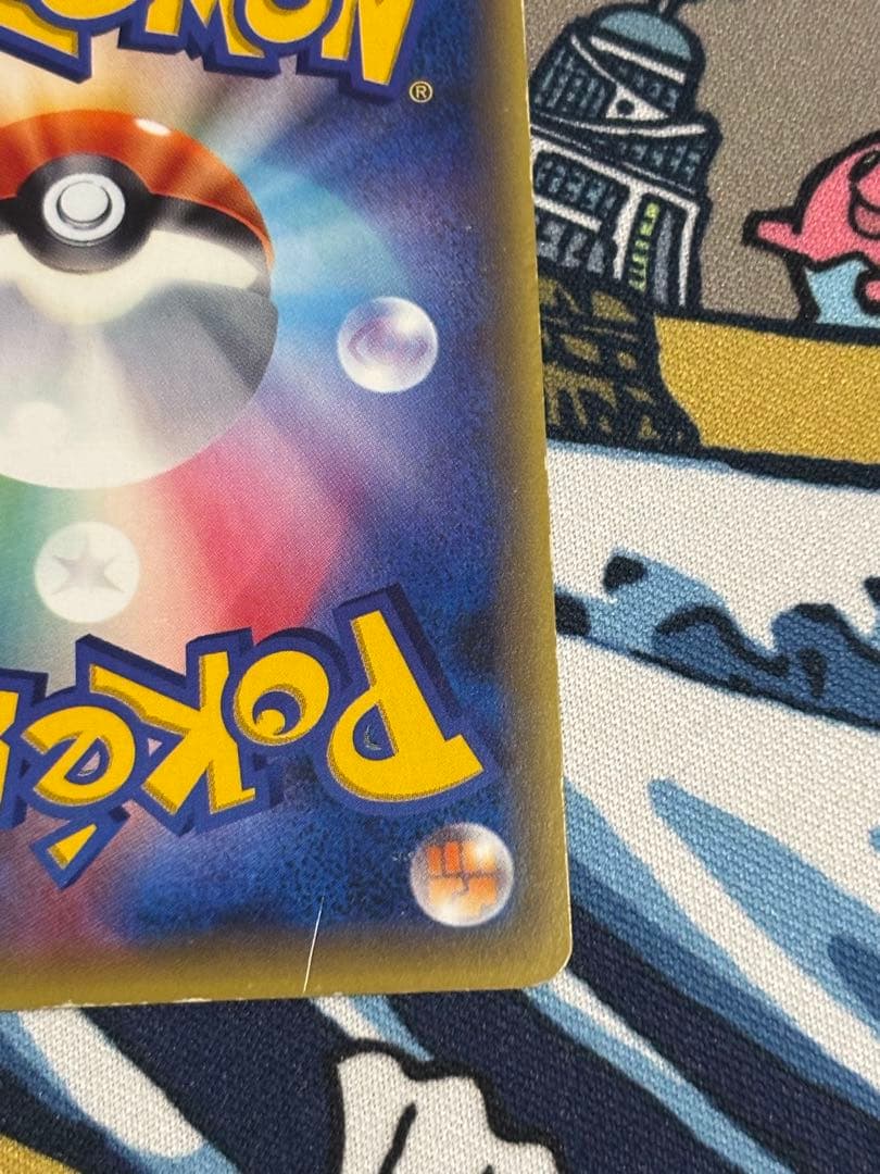 ブラッキーEX SR XY10 めざめる超王 082/078 umbreon