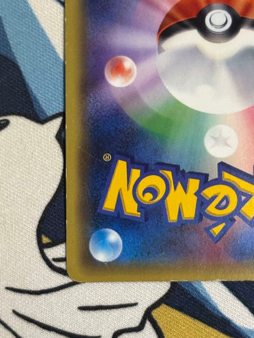 ブラッキーEX SR XY10 めざめる超王 082/078 umbreon