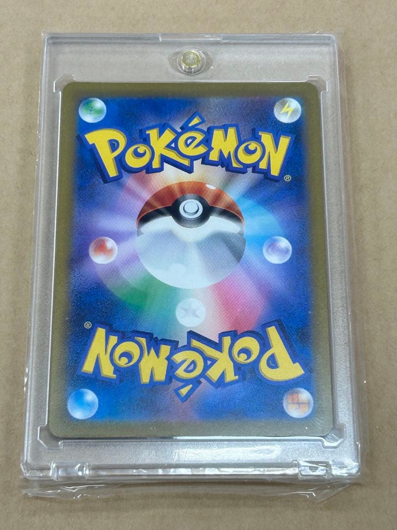 ポケモンカード メガゲンガーex SAR　+おまけ多数