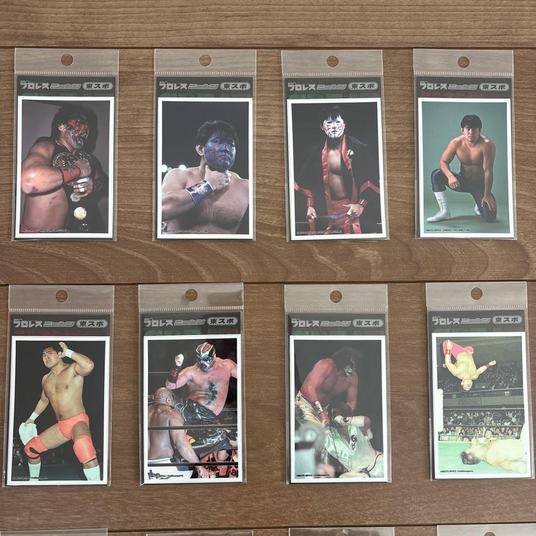 【新品未開封】武藤敬司ステッカーbyBEAMSビームス コンプリート24枚セット