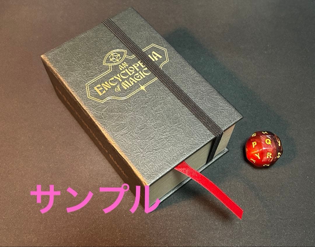 MTG SECRET LAIR COUNTDOWN KIT１箱