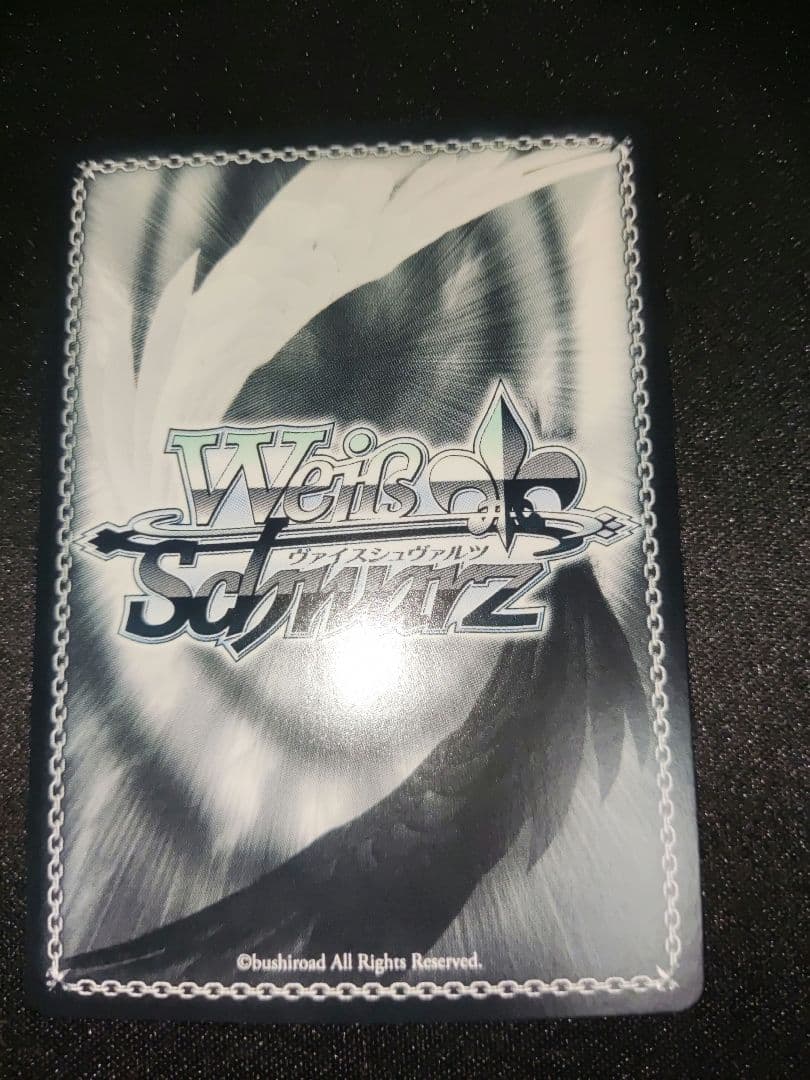 ヴァイス　ウマ娘　勝利を目指して　ダンツフレーム　sp サイン