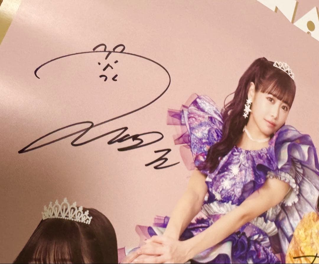 FRUITS ZIPPER 「NEW KAWAII」メンバー直筆サインポスター