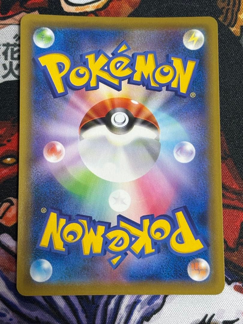 ポケモンカード　ピカチュウV　25th ゴールデンBOX　プロモ