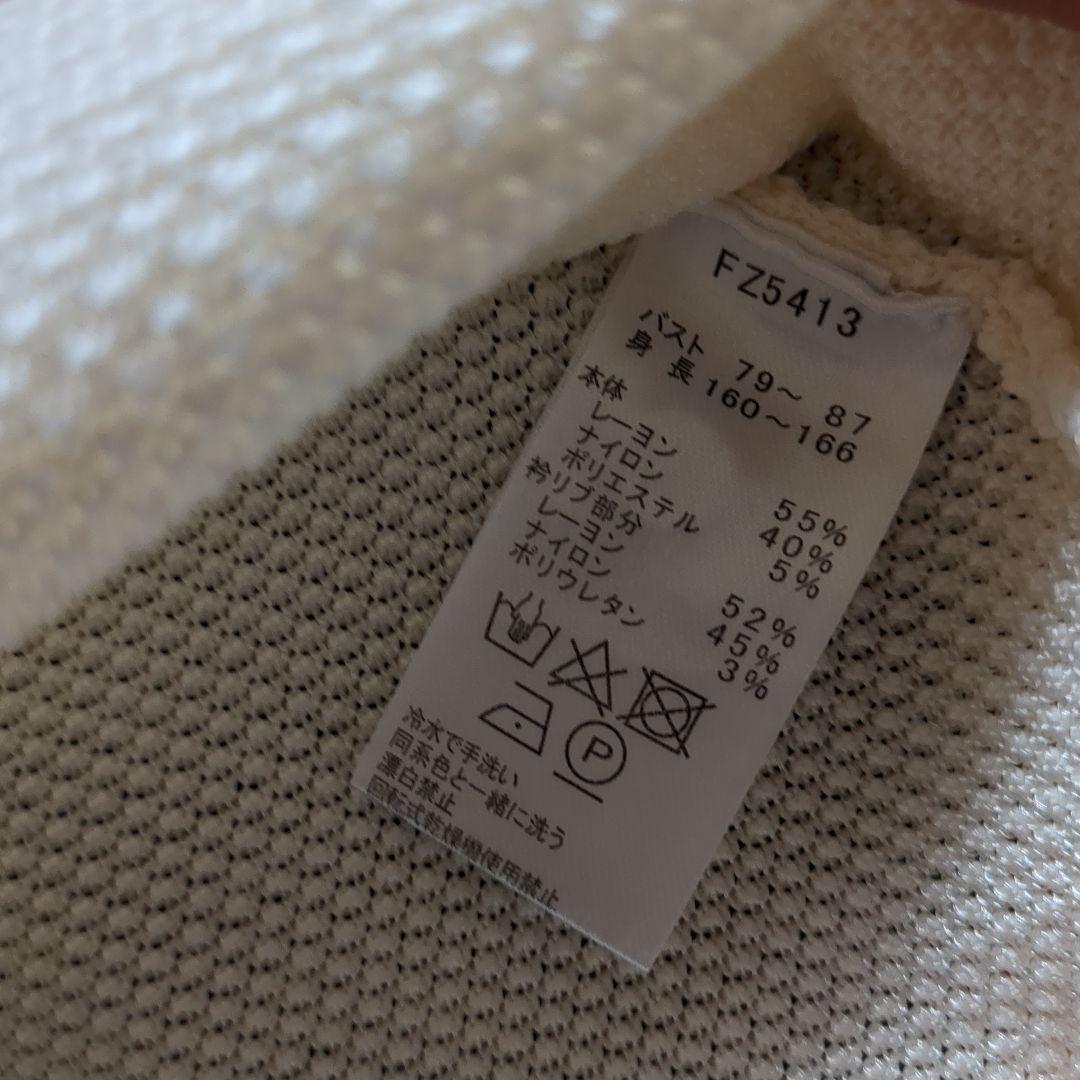 再値下げ‼️未使用品！フレッドペリー　レイビームス別注コラボ　エクリュポロシャツ