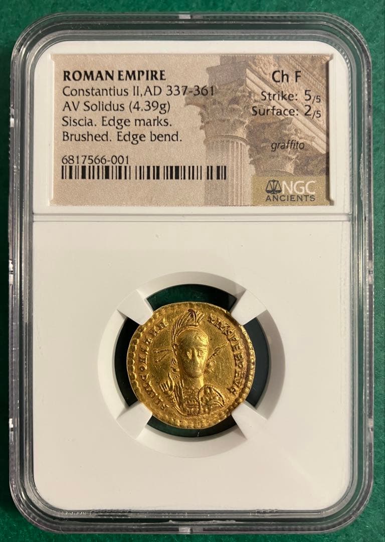 ソリドゥス金貨　ローマ帝国 コンスタンティウス II AV Solidus