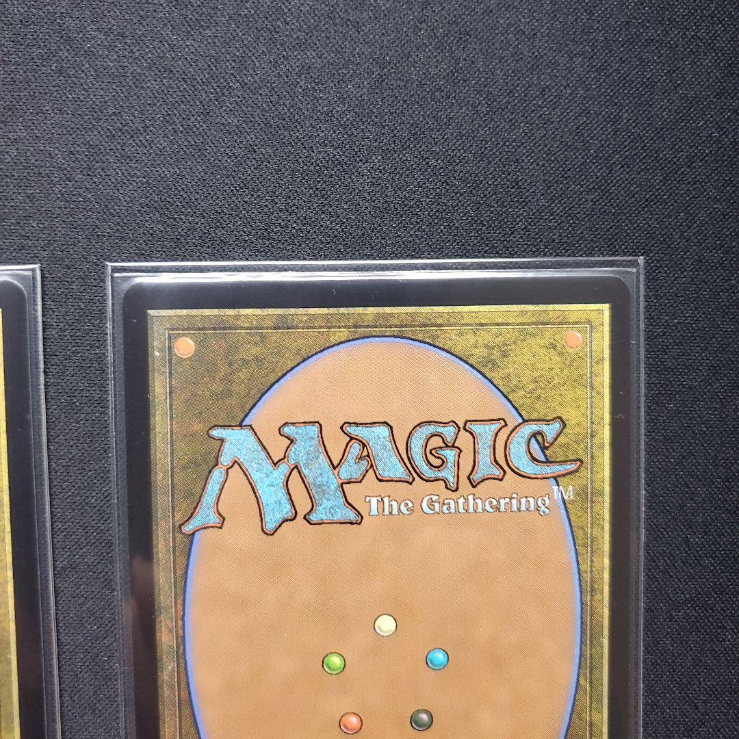 【限定品】ヴェールのリリアナ&甦りし悪夢、プレイズ