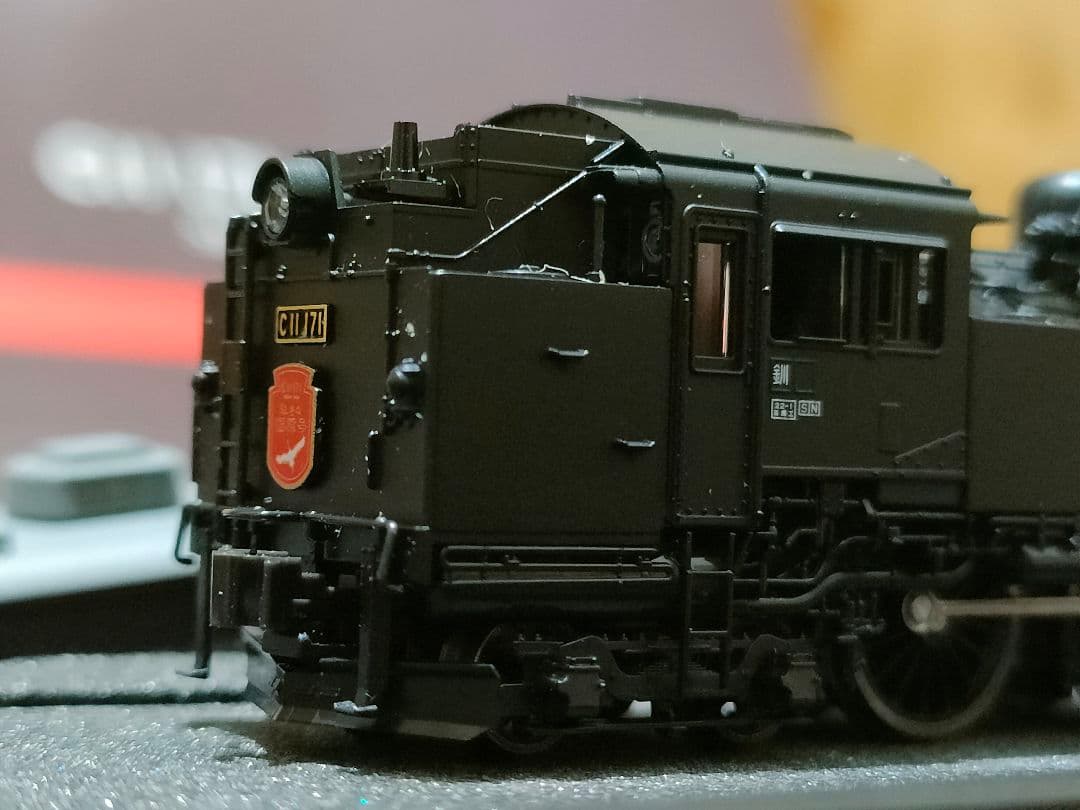 KATO 10-1958 C11 171+14系SL冬の湿原号