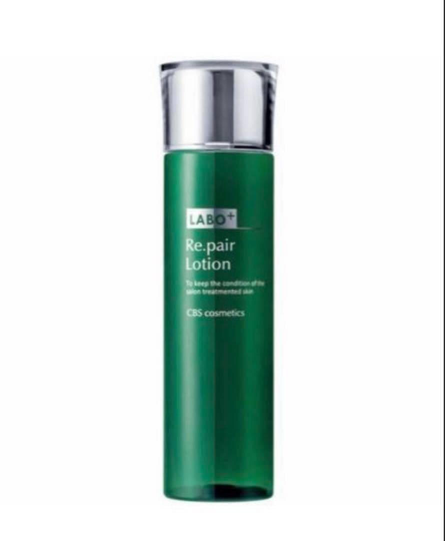 【数量限定】 Basic 4点セット＋インプレッション アイコントアー