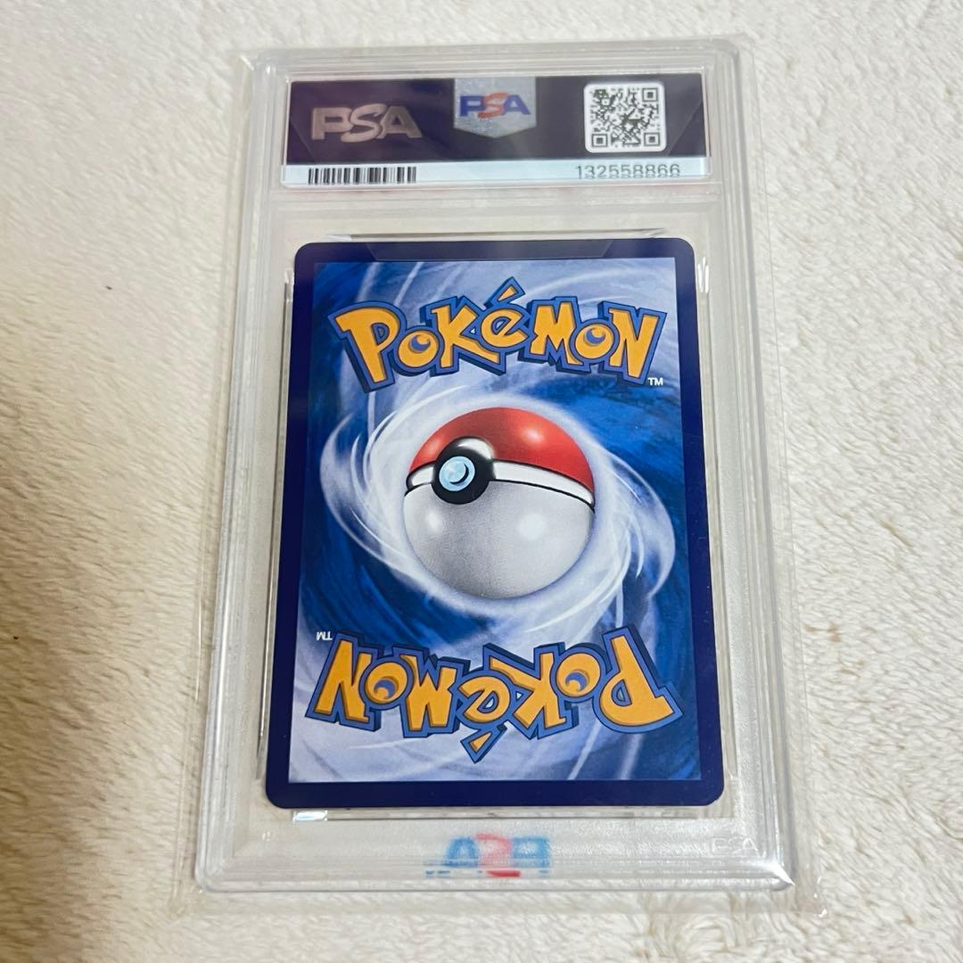 【良番+世界で39枚】ファミマピカチュウ Family Mart 台湾限定