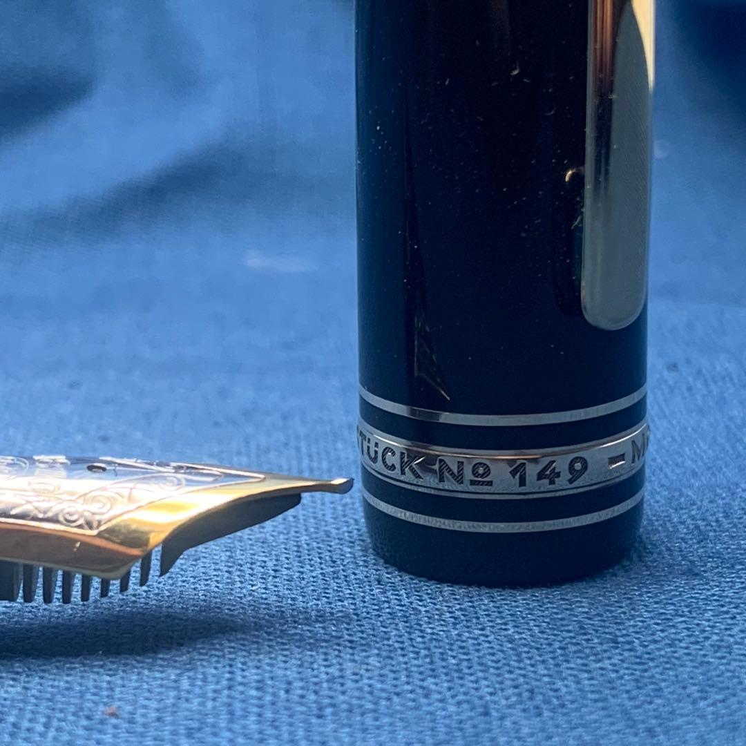 良品　モンブラン　149 中白18K F ヘミングウェイ　マイスターシュテュック