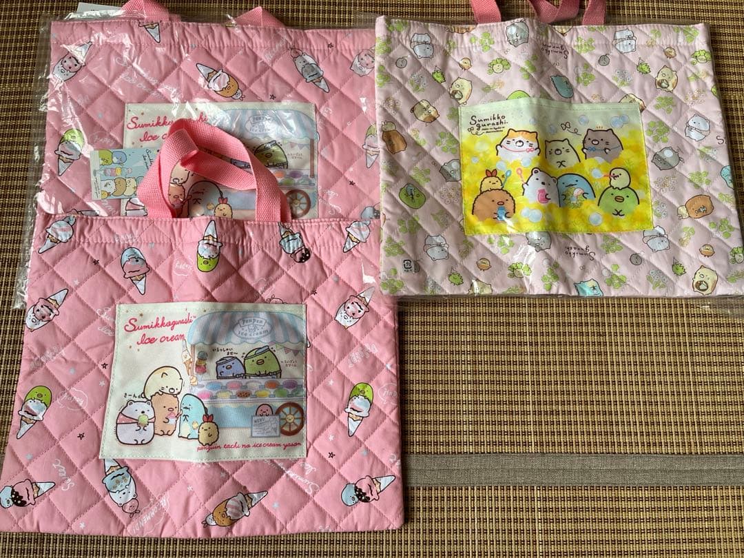 すみっコぐらしキルティングバックセット