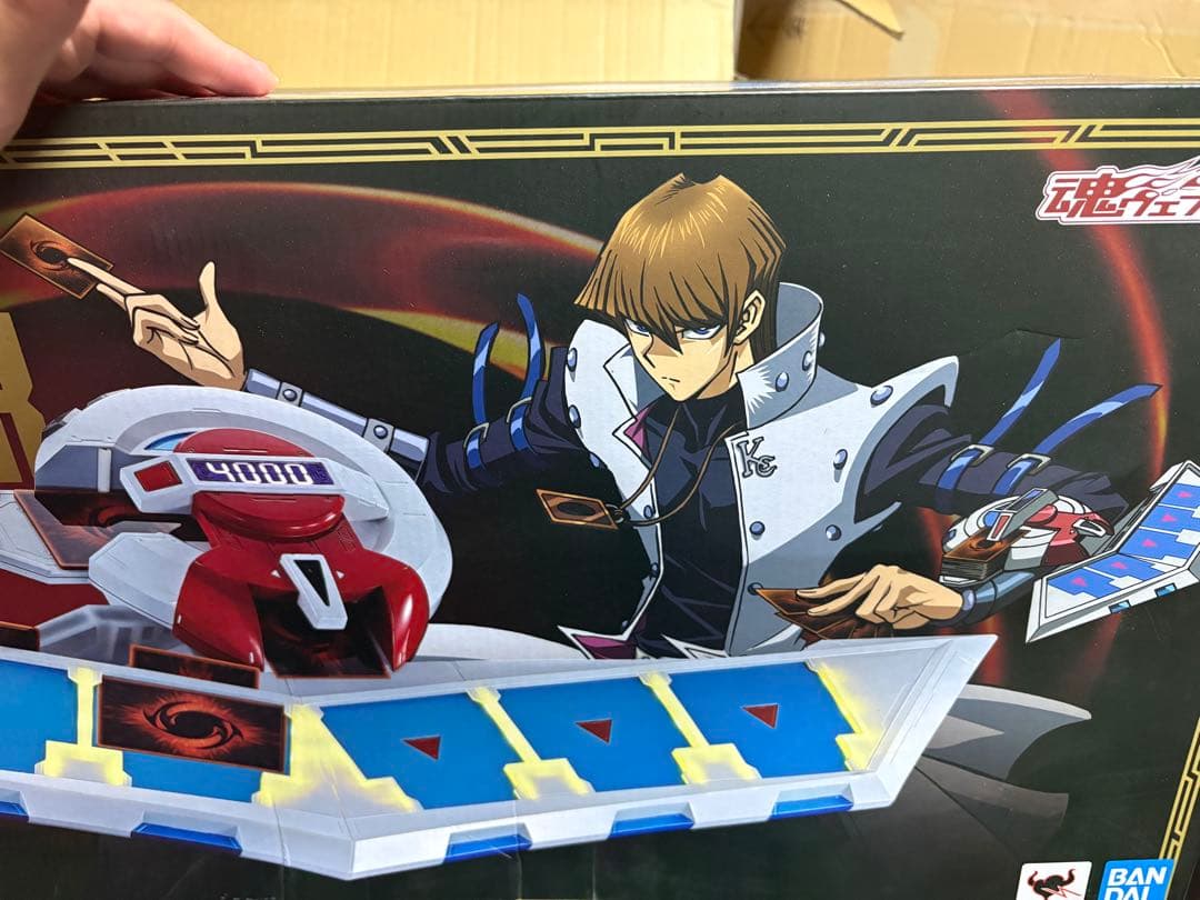 遊戯王　PROPLICA デュエルディスク 海馬