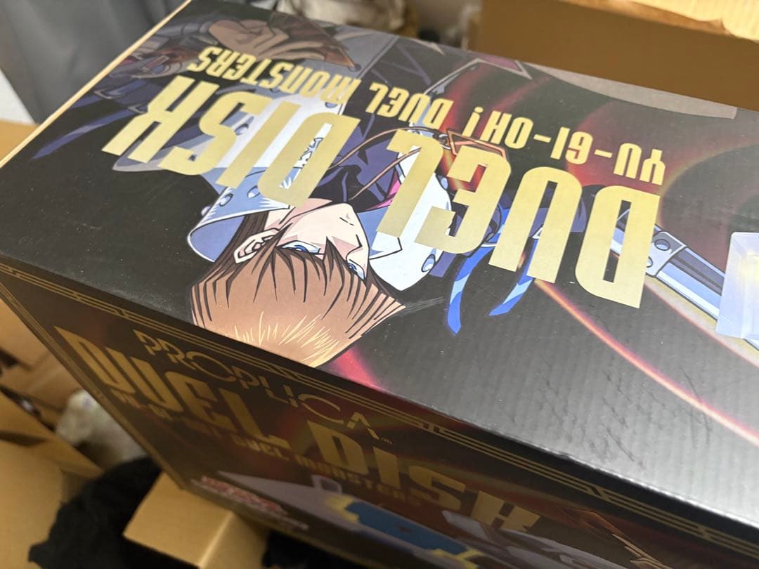 遊戯王　PROPLICA デュエルディスク 海馬