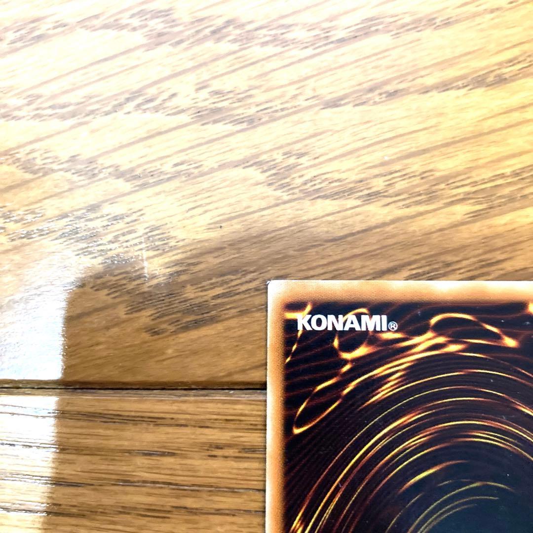 遊戯王 コマンダー トレカ 初期 本田 デュエルモンスターズ 当時物