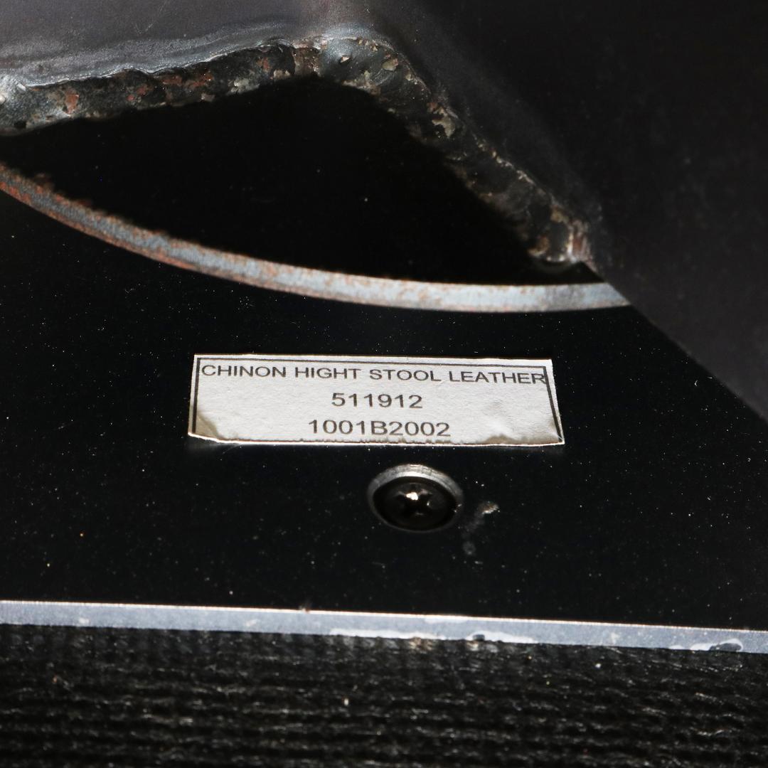 ジャーナルスタンダードファニチャーCHINON HIGH STOOLハイスツール