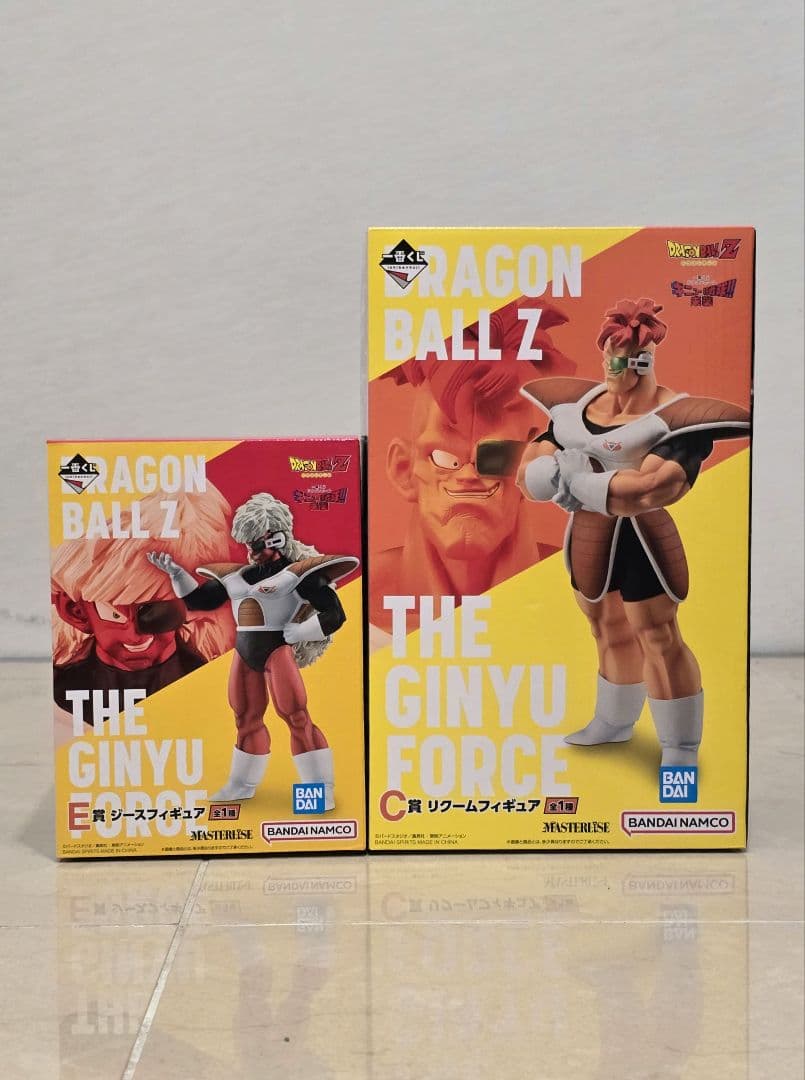 一番くじ ドラゴンボールZ ギニュー特戦隊 3体